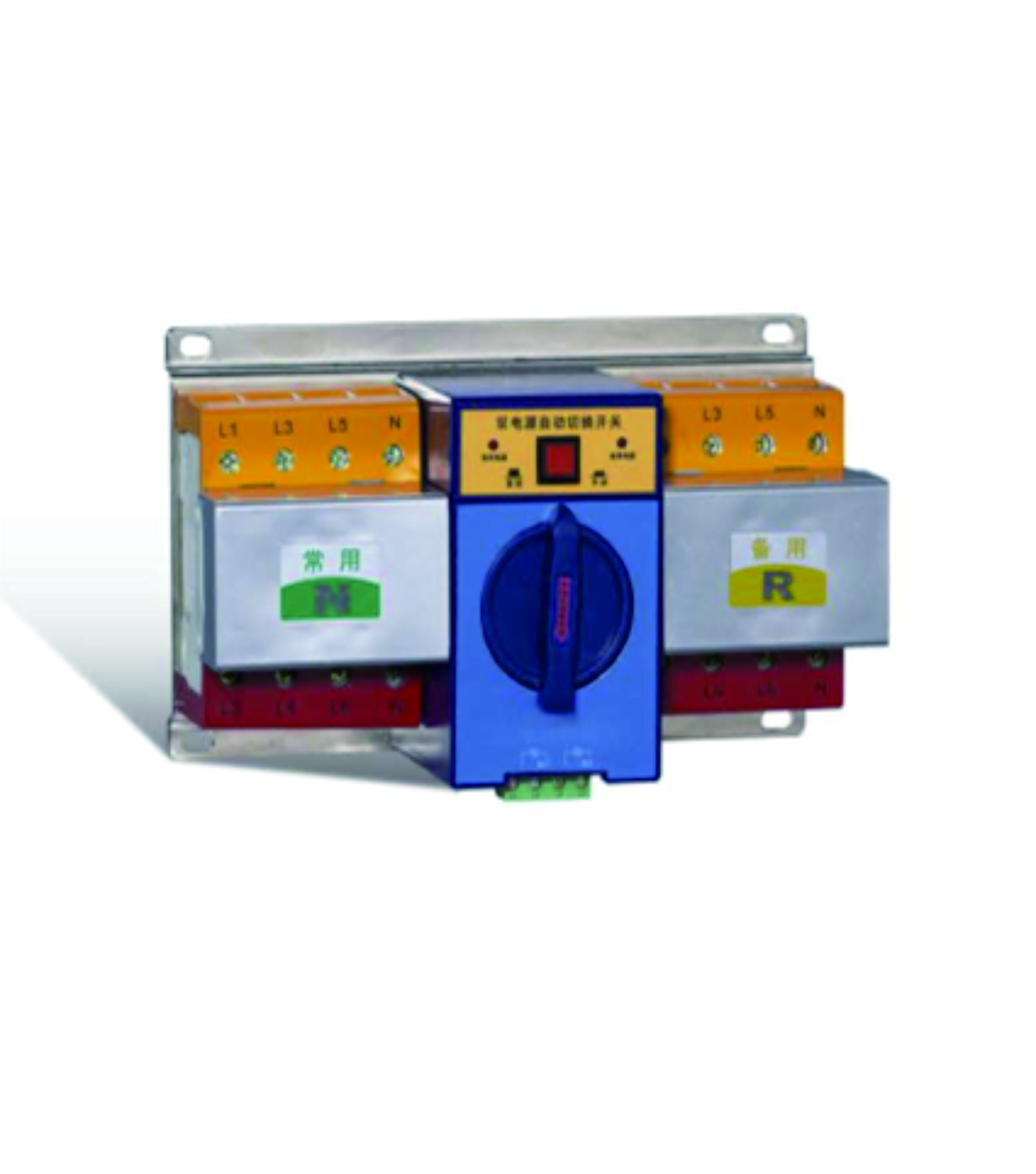 HAPQ3系列雙電源自動(dòng)切換開關(guān)